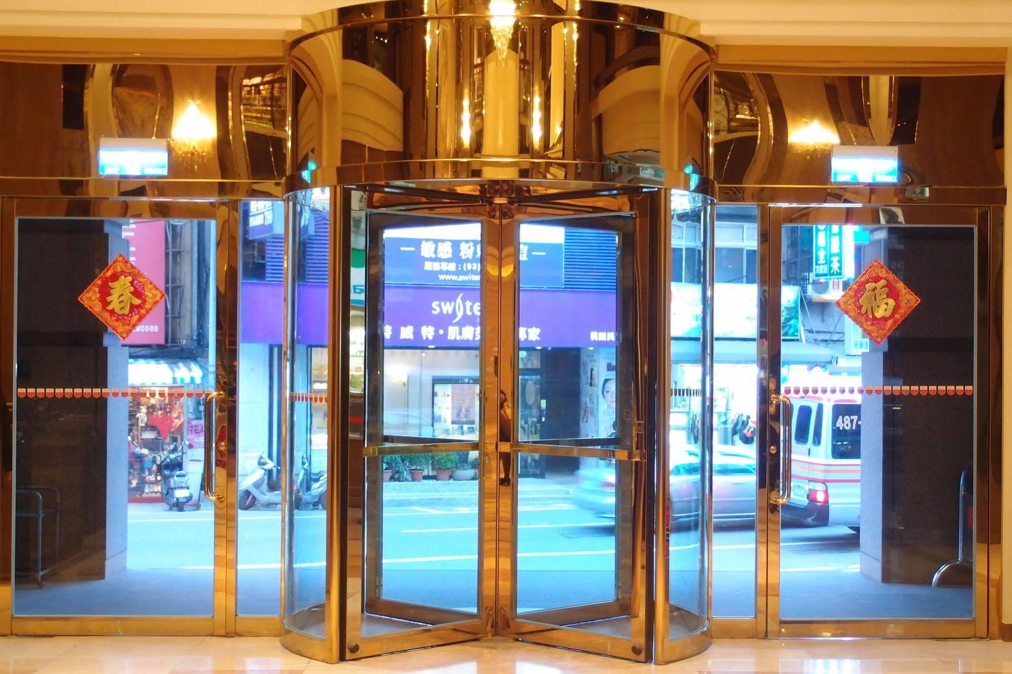 Chateau De Chine Hotel Taoyuan Exterior foto